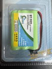 New Up Start Premium Nimh Rechargeable Battery Bt-909 For Uniden 3 6v 2 5wh
