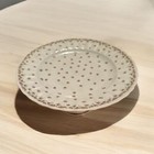 Cake Stand Plate Graf Hennenberg Porzellan 1777 German Democratic Republic