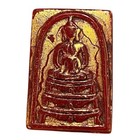 Thai Buddha Amulet Phra Somdej Lp Toh Blessed Lucky Charm Pendant Talisman Rich