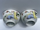 Pair Of Antique Chinese Famille Rose Porcelain Bowls With Marks