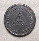 Atwood-coffee Pa 750n   philadelphia   Hestonville  Mantua   Fairmount P  R r  C