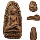 Phra Rod Wat Mahawan Antique Thai Amulet Pendant Powerful Lucky Protection