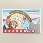 Pre-war 1920 Army Special Commemorative Postcard Set Japan Used With Stamp