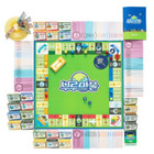 New Blue Marble Game Gold Board Game 2-4 Quote Family Games Korea Board Game