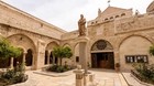 Bethlehem Soil Bottle     Birthplace Of Jesus Christ     Israel     Holy Land