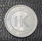 1967 Congo Democratic Republic 1 Likuta Coin