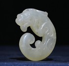 4cm Old Chinese White Hetian Jade Carving Fengshui Dragon Beast Amulet Pendant