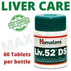 3 Bottles 180 Tabs Liv 52 Ds Free Ship Expiry 02-2028 Usa Quick Dispatch