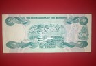 Bahamas 10 Dollars P 46b 1984-1994 Queen Elizabeth Note - Prefix H