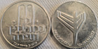 Two  2   1972  Israel  10-lirots  90  Silver  See Details