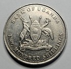 2003 Bank Of Uganda 200 Shillings - Copper Nickel Coin - Ugandan - World Coin 
