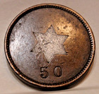 Star Good For 5 Cents In Trade Stimulator Gaming Slot Machine Token Bi-metal