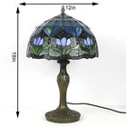 Tiffany Style Table Lamp Stained Glass Lamp Shade Purple Tulip Flower Reading   
