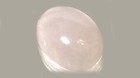 18thc Antique 2 1 3ct Rose Quartz Medieval Gem Of Venus Eros Roman-assyrian Love