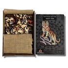 250-piece Tiger Wooden Jigsaw  Unique Gift For Puzzle Lovers  Family   Adult Fun