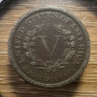 1883 Liberty Head V Nickel No Cents - Actual Coin Shown - Free Shipping Inv 73