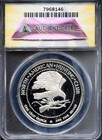 Nd Silver Medal North American Hunting Club Ms 69 Dcam Anacs   7968146   Bonus