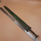 Unique Near Eastern Old Bronze Sword With Unusual Engravings Patina 
