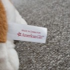 American Girl Plush Bassett Hound Dog  Brown White Cloth Animal Doll Pet  1870sj