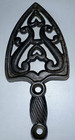 Vintage Wilton 7 5  X3 5  Black Cast Iron 2 Heart  Trivet