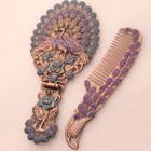 8 66  Antique Bronze Mirror Inlaid Comb Mirror Comb Set With Box Female Collect