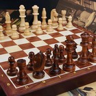 15  Folding Walnut Chess Set With Storage - Tournament-size Portable Chess Board