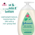 Johnson s Skin Nourish Moisturizing Baby Lotion With Aloe Vera Scent   Vitamin E