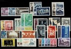 Turkey 1947-1994  82 Full Series Of Turkish Stamps  Isfila Cv  108  Mnh
