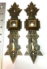 Vintage Brass Door Knob Plates  2  Ornate Antique Victorian With Flip Key Covers