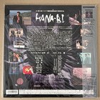 Takeshi Kitano hana-bi  Japan   Laserdisc Obi Unopened New   Rare 