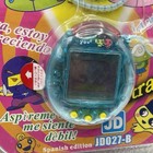 Htf Extremely Rare Vintage Tamagotchi Spanish Edition Ko Animal Imaginado Toy