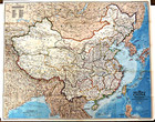     1980-7 July The Peoples Of China National Geographic Map Poster School - A3