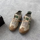 Onitsuka Tiger Mexico 66 Dl408-1785 1183c102-250 Brown Green