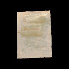 Brazil  Scott 70  Emperor Dom Pedro  1878  Used  113642