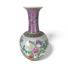 Large Famille Rose Chinese Vase Vintage 19 1 2    Porcelain  Hand Painted 