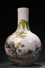 Antique Chinese Famille Rose Porcelain Vase