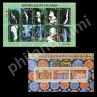 Sri Lanka 2024 Complete Mini Souvenir Sheets Collection Pack Of 8 Ms Ss Stamps