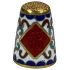 Solid Brass Enamel Cloisonne Asian Design 1  Thimble Vintage Collectible 