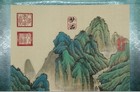 Incredible Antique Quality Chinese Scroll Art Wall Painting 74    X 27   