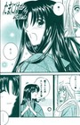 Doujinshi Meiji Chaya  fuji No Satsuki  Meiji Chaya Reprint Collection  ruro   