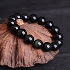 Pride2025 12mm Handmade Rainbow Obsidian Beaded Bracelet Love Reiki Unisex Gift