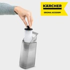 Karcher Sc Steam Cleaner Replacement Decalcification Cartridge - New