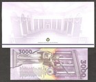 Philippines 3000 3 000 Pesos Supreme Court Commemorative P-new 2026 Unc W folde