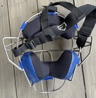 Nike Pro Issue Baseball Catchers Mask Titanium