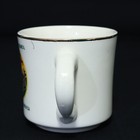 Boy Scouts Vtg Bsa Ceramic Mug Sunset Trail  Columbia Pacific Council Cup Rare