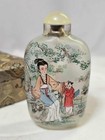 Vtg Chinese Reverse Painted Glass Snuff Bottle W  Lady Woman Trees W  Box- Read