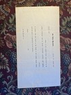 1925 First National Bank Of Bath 10 Shares Stock Certificate
