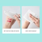100pcs Disposable Face Towel Soft Makeup Remover Wipes Facial Cleansing Tissues