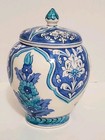 Turkish Kutahya Lidded Ginger Jar Vase Shah Hand Painted Altin Cini Pottery Vtg