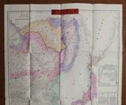 1903 Manchuria Map Peking Seoul Colored Copperplate China Map Korea Chosen Japan